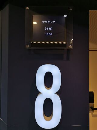 202504262112-admin.jpg