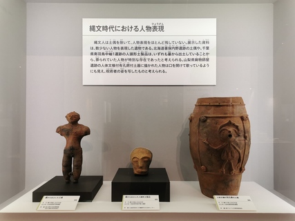 2025043020535-admin.jpg