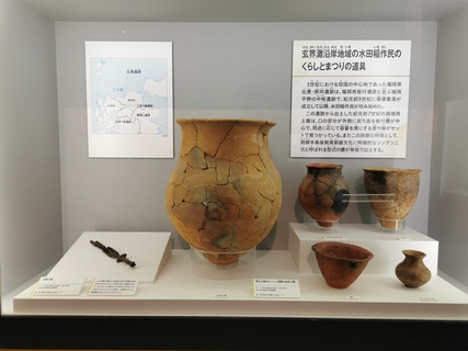 2025043020539-admin.jpg