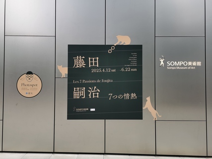 202505241821-admin.jpg
