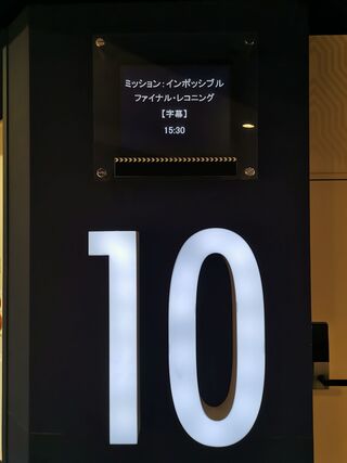 202505251925-admin.jpg
