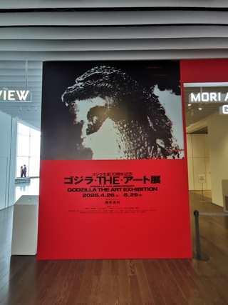 202506072013-admin.jpg