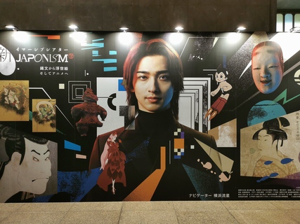 202506212010-admin.jpg
