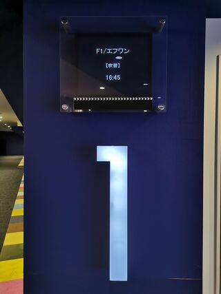 202506292005-admin.jpg