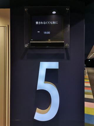 202507051840-admin.jpg