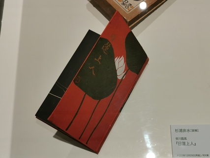 2025071918153-admin.jpg