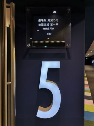 202507271827-admin.jpg