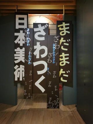 2025080920351-admin.jpg