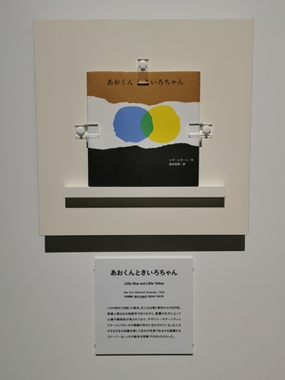 20250816195128-admin.jpg