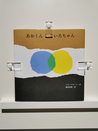 20250816195129-admin.jpg