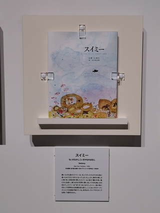 20250816195130-admin.jpg