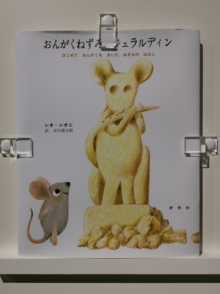 20250816195134-admin.jpg