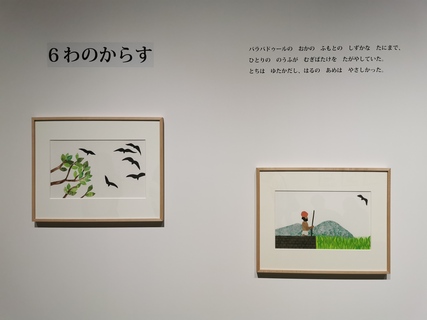 20250816195140-admin.jpg