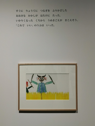 20250816195144-admin.jpg