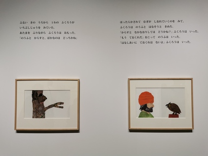 20250816195146-admin.jpg