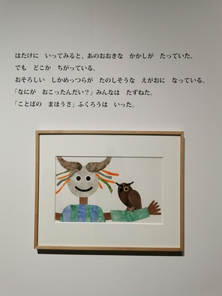 20250816195148-admin.jpg