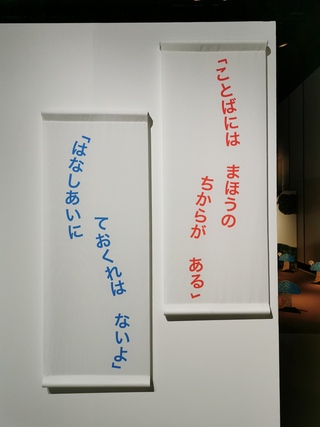 20250816195149-admin.jpg