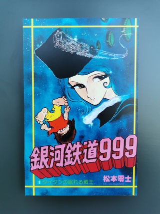 20250823204534-admin.jpg