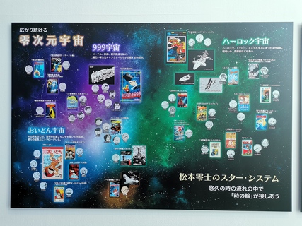 20250823204538-admin.jpg