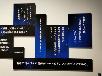 20250823204542-admin.jpg