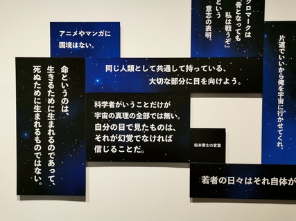 20250823204543-admin.jpg