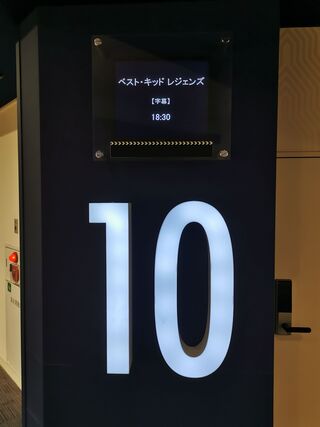 202508312035-admin.jpg