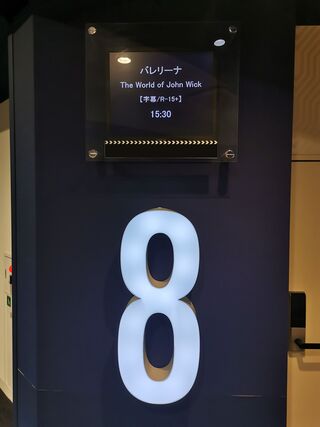 202509061824-admin.jpg