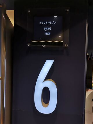 202509072037-admin.jpg