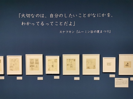 20250913202575-admin.jpg