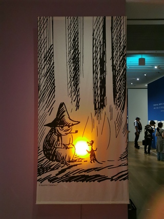 20250913202588-admin.jpg