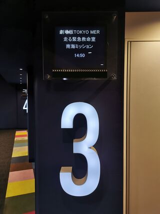 202509141727-admin.jpg