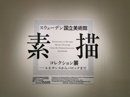 2025092020541-admin.jpg