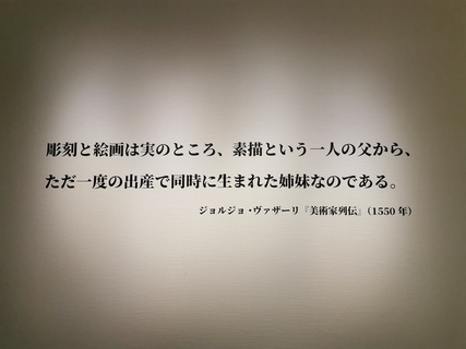 2025092020542-admin.jpg
