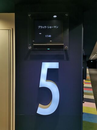 202509212008-admin.jpg