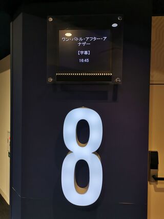 202510042047-admin.jpg