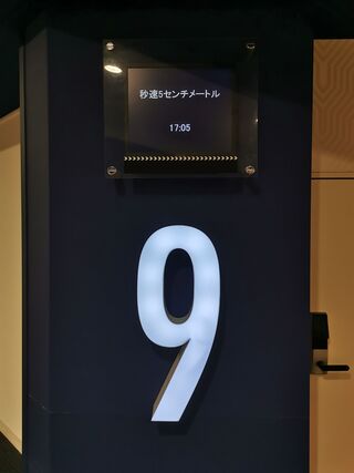 202510192028-admin.jpg