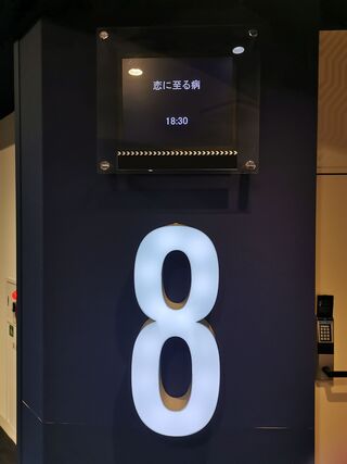 202510262132-admin.jpg